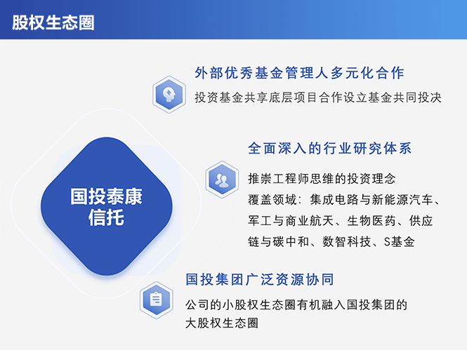 2025新澳彩免费资料,探索未来澳彩世界，2025新澳彩免费资料解析