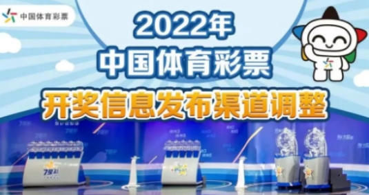 新澳门2025管家婆正版资料,新澳门2025管家婆正版资料，探索与解读