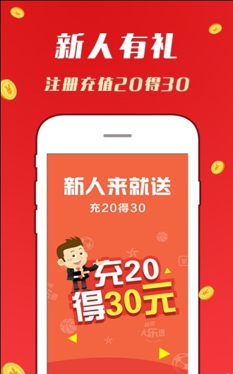 百科 第26页