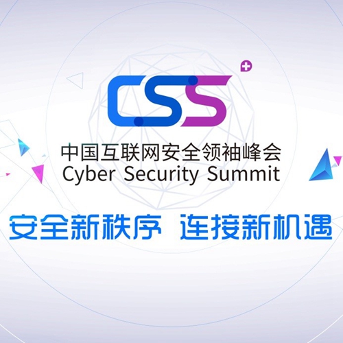 2025新澳最快最新资料,探索未来，2025新澳最新资料速递