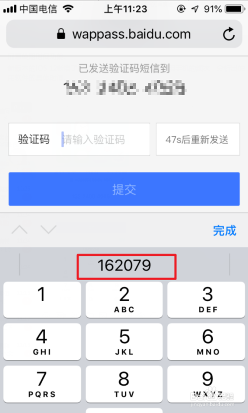 79456濠江论坛最新版本更新内容,濠江论坛最新版本更新内容解析，聚焦用户体验与功能优化