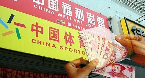 2025天天开彩资料大全免费,2025天天开彩资料大全免费——助力您的彩票梦想之旅