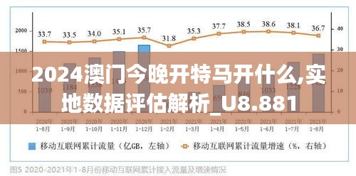 新闻 第23页