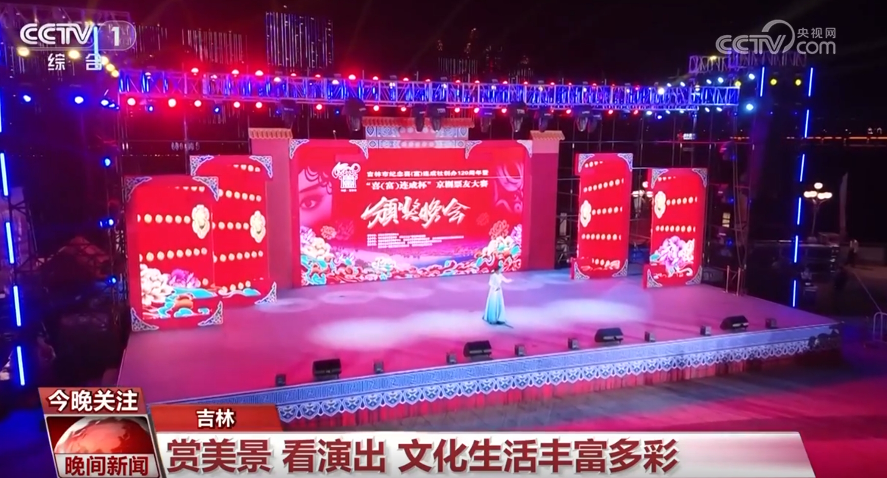 新奥门特免费资料大全火凤凰,新澳门特免费资料大全之火凤凰，揭秘与探索