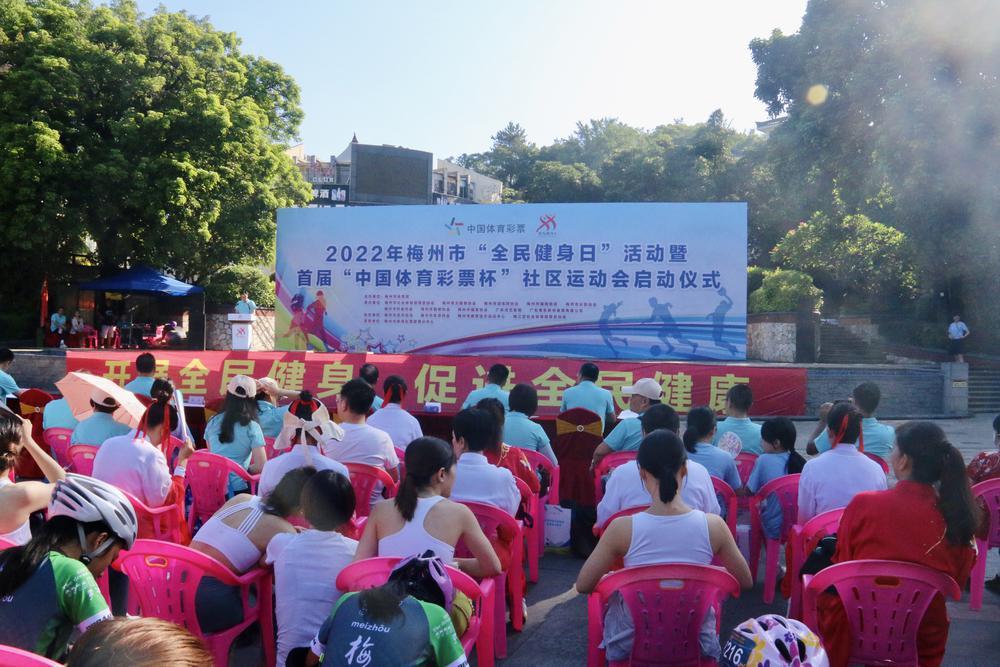 老奥2025开奖记录,老奥2025开奖记录，揭秘彩票背后的故事