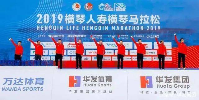 2025新澳免费资料大全penbao136,探索未来之门，2025新澳免费资料大全Penbao136详解