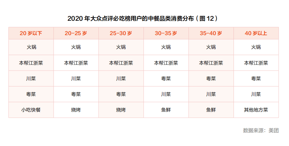 大众网新澳今晚开什么码,大众网新澳今晚开什么码，探索彩票背后的故事与启示