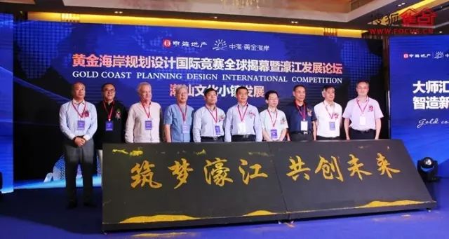 79456CC濠江论坛生肖,探索濠江论坛中的生肖文化，一场关于数字79456CC的奇妙旅程