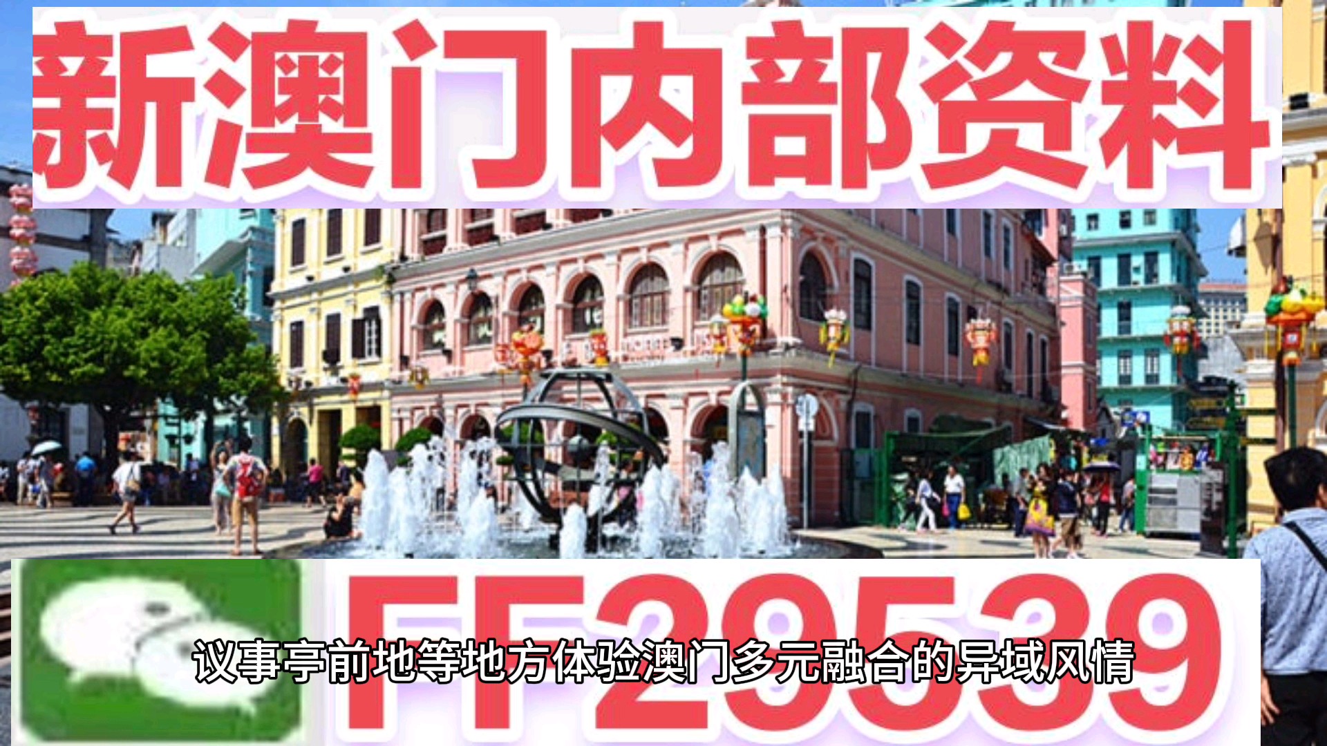 百科 第22页