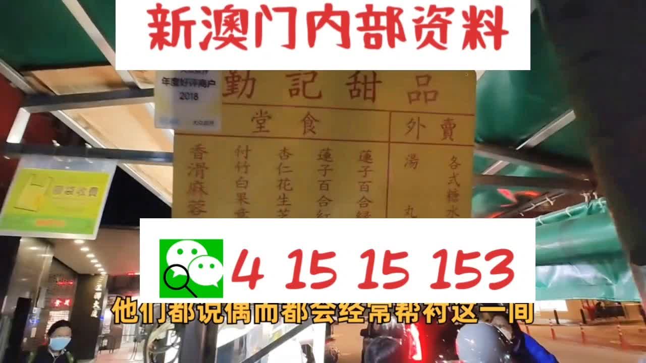 百科 第21页