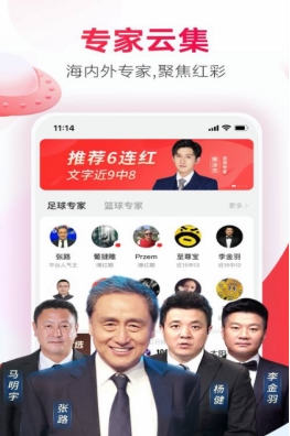 澳门正版资料免费大全新闻最新大神,澳门正版资料免费大全新闻最新大神，探索澳门的最新动态与发展趋势