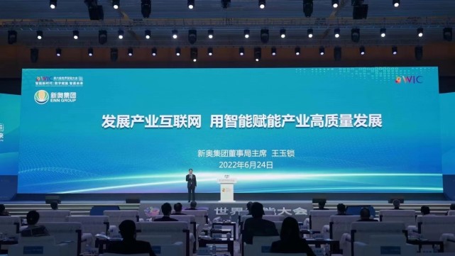 新奥资料免费精准大全,新奥资料免费精准大全，助力行业发展的宝库