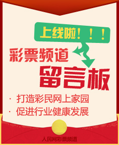 2025澳门六开彩开奖结果查询,掌握最新资讯，2025澳门六开彩开奖结果查询指南