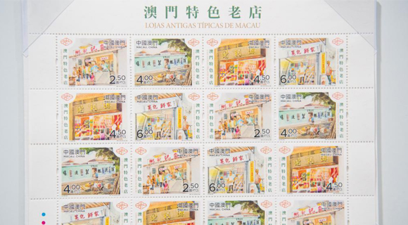 新奥门特免费资料大全管家婆料,新澳门特免费资料大全及管家婆料深度解析