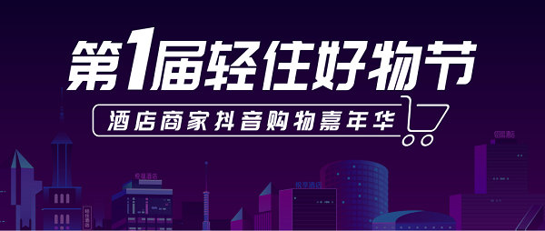 今天澳门买什么好,今天澳门买什么好——探索澳门购物的无限魅力