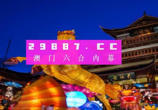 财经 第14页