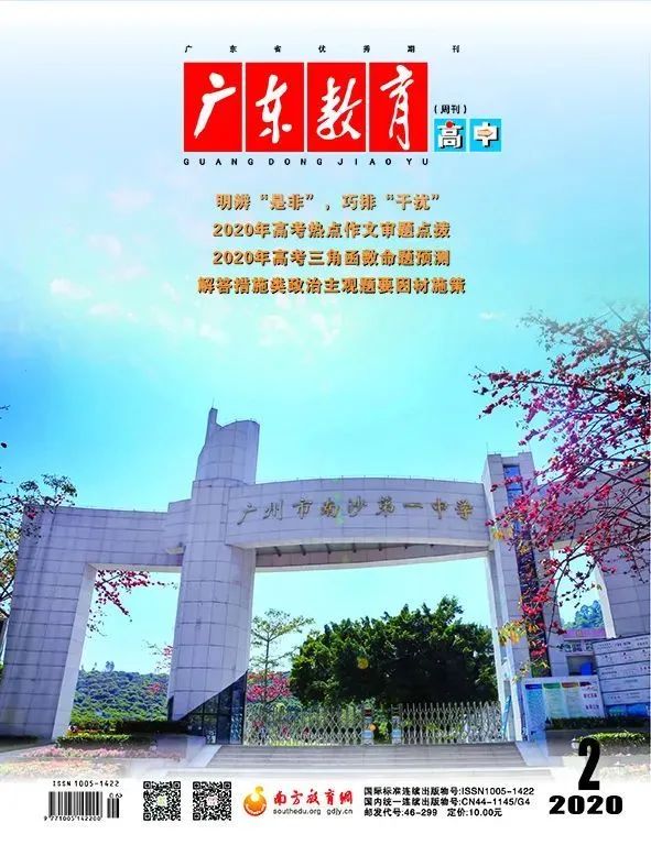 百科 第17页