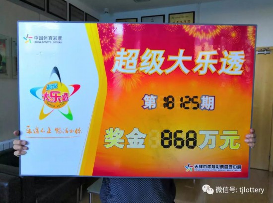 资讯 第16页