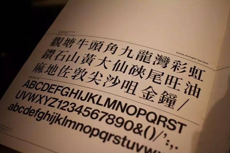 香港二四六开奖免费结果,香港二四六开奖免费结果，揭秘彩票背后的故事