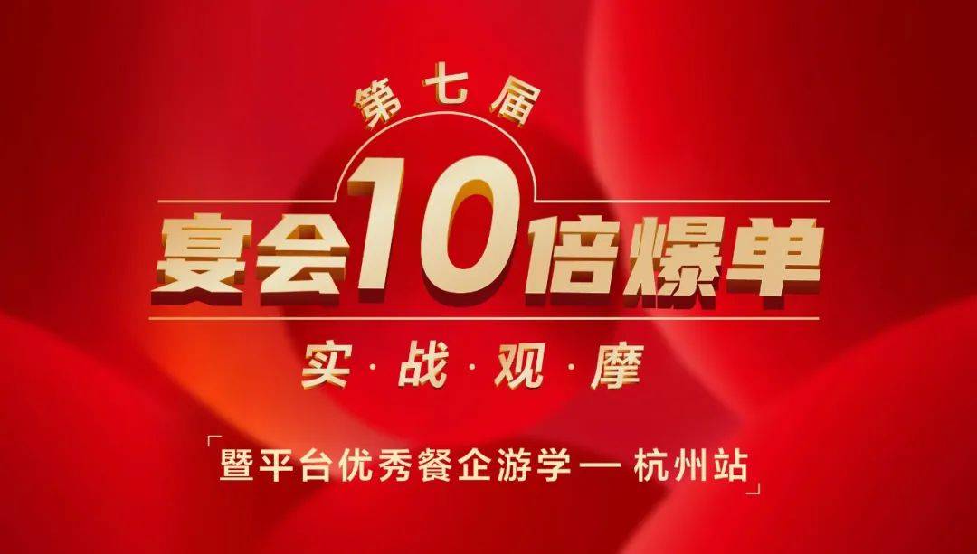 新奥好彩免费资料大全,新奥好彩免费资料大全——探索成功之路的指南