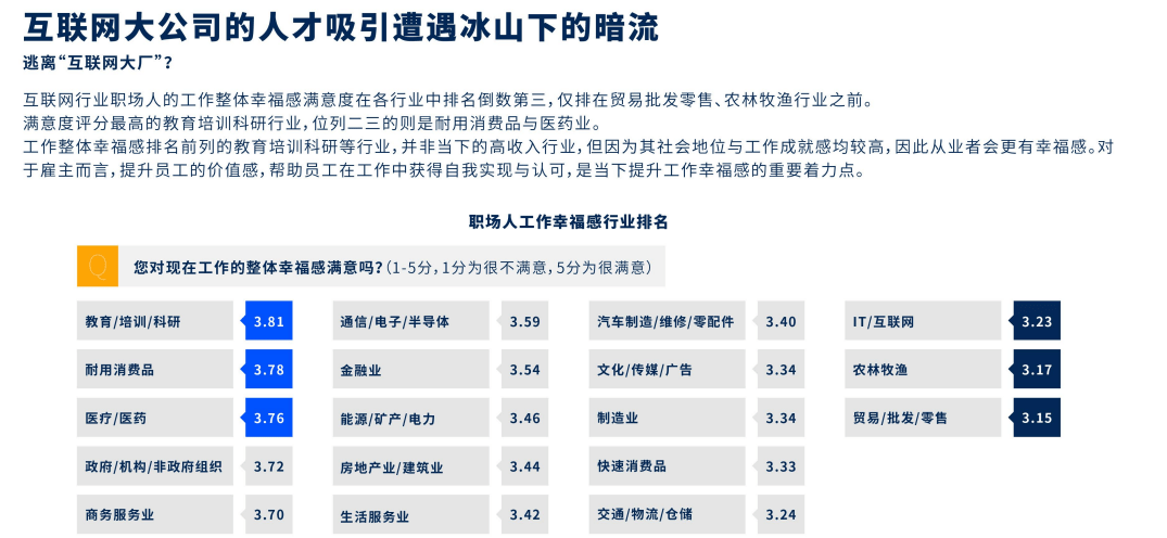 新奥门2025资料免费网址,新澳门2025资料免费网址，探索与解析