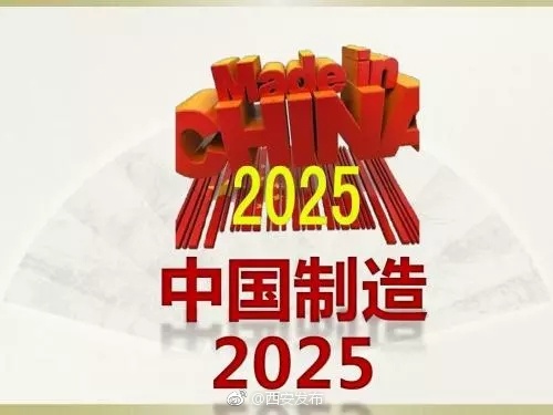 新2025年澳门天天开好彩,新2025年澳门天天开好彩，繁荣与希望共绘美好未来