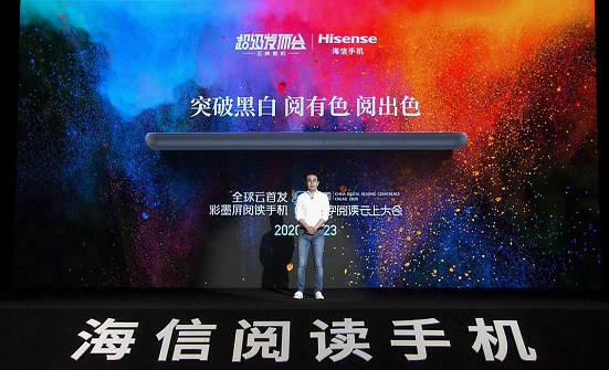 新澳门二四六天天彩,新澳门二四六天天彩，探索与体验多彩魅力