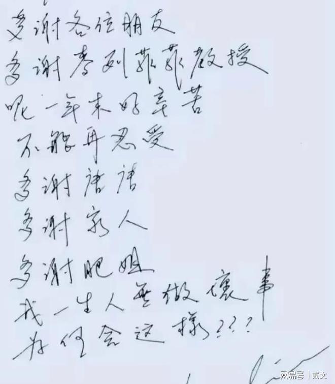 最准一码一肖100%凤凰网,最准一码一肖，揭秘预测真相与凤凰网背后的故事