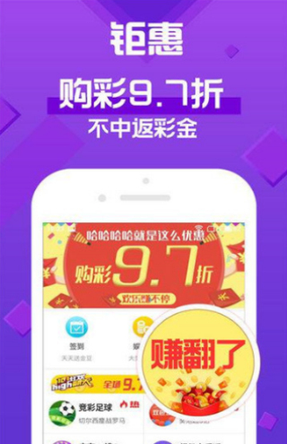 新澳天天彩免费资料大全特色,新澳天天彩免费资料大全的特色，探索其独特魅力与价值