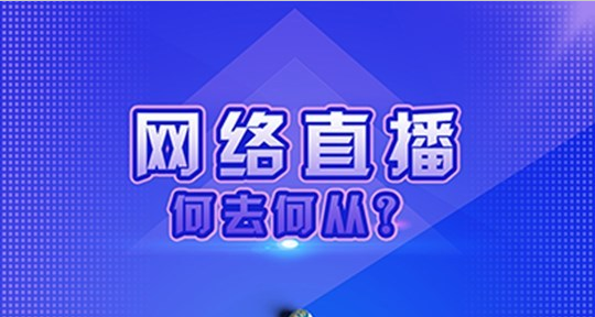 2025年澳门今晚开奖号码现场直播,澳门今晚开奖号码现场直播，探索未来的彩票文化（2025年）