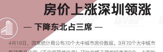 澳门三肖三期必出一期,澳门三肖三期必出一期，揭秘彩票神话与理性投注之道