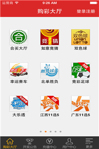 2025年澳门今晚开奖结果,澳门今晚彩票开奖结果预测与解析（2025年版）