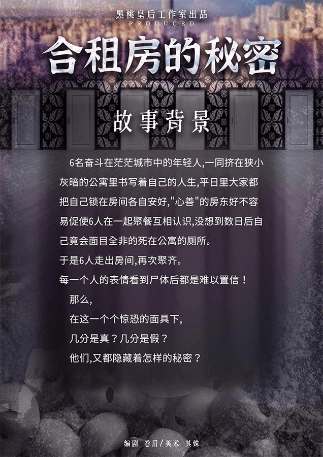 管家婆的资料一肖中特,揭秘管家婆的资料一肖中特，背后的秘密与解析