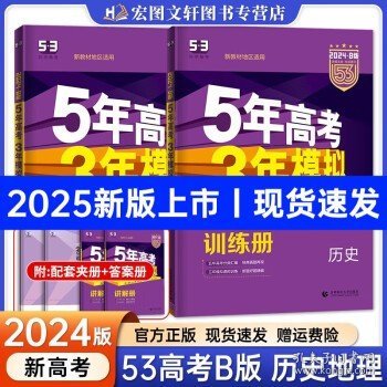 新澳门2025资料免费大全版,新澳门2025资料免费大全版，探索与预测的未来展望