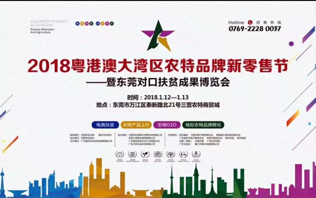 2025澳门特马今晚开奖165,澳门特马2025今晚开奖，探索彩票背后的文化与社会影响