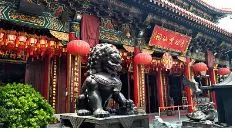 黄大仙高手论坛黄大仙正版,黄大仙高手论坛——探寻正版黄大仙的真谛