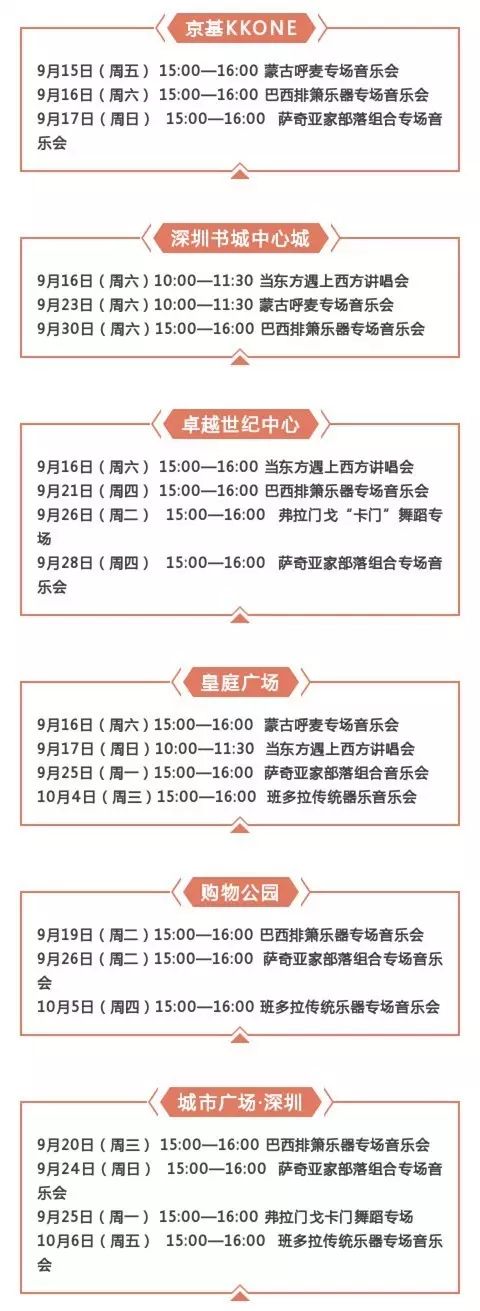 新澳门资料大全正版资料2025年最新版下载,新澳门资料大全正版资料2025年最新版下载指南