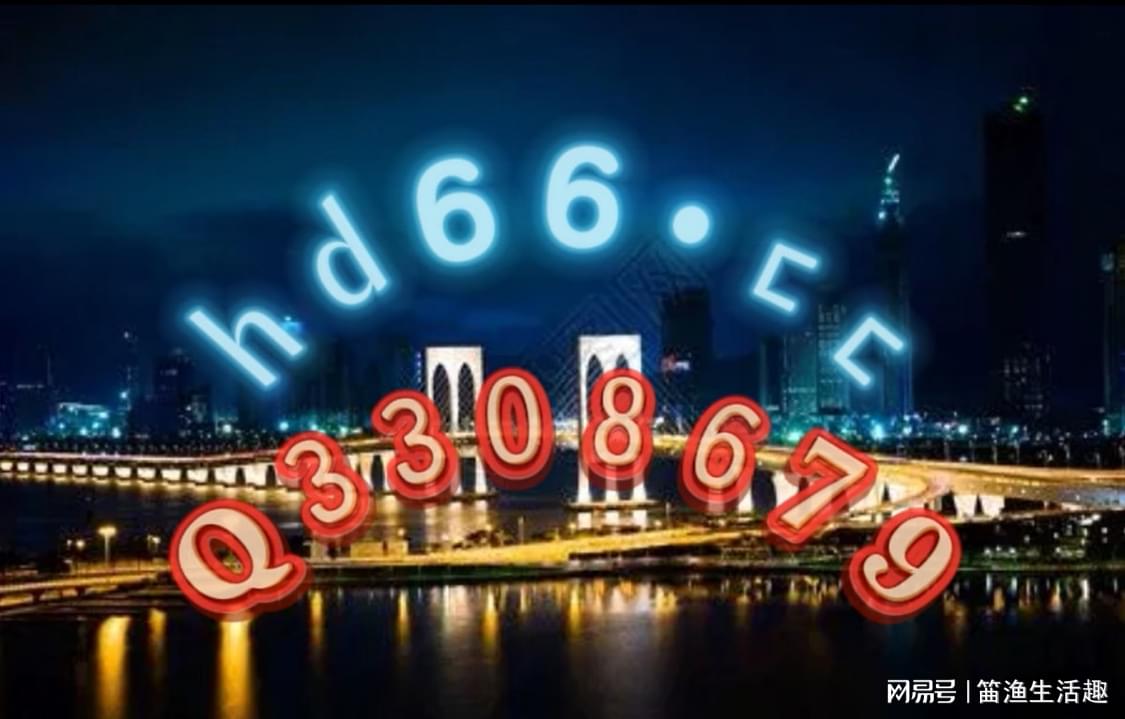 2924新澳正版免费资料大全,探索2924新澳正版免费资料大全的奥秘与价值