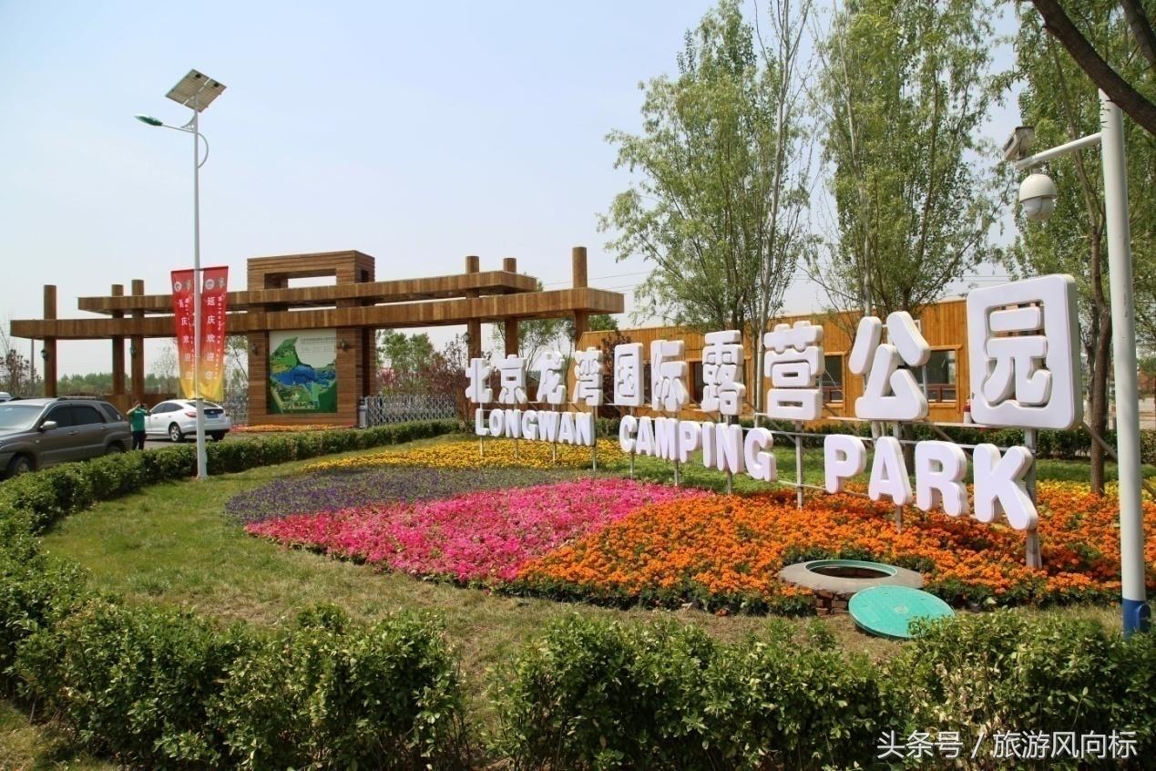 2025澳门金牛版网站,探索澳门金牛版网站，未来的数字娱乐前沿（2025展望）