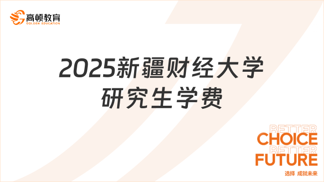 资讯 第7页