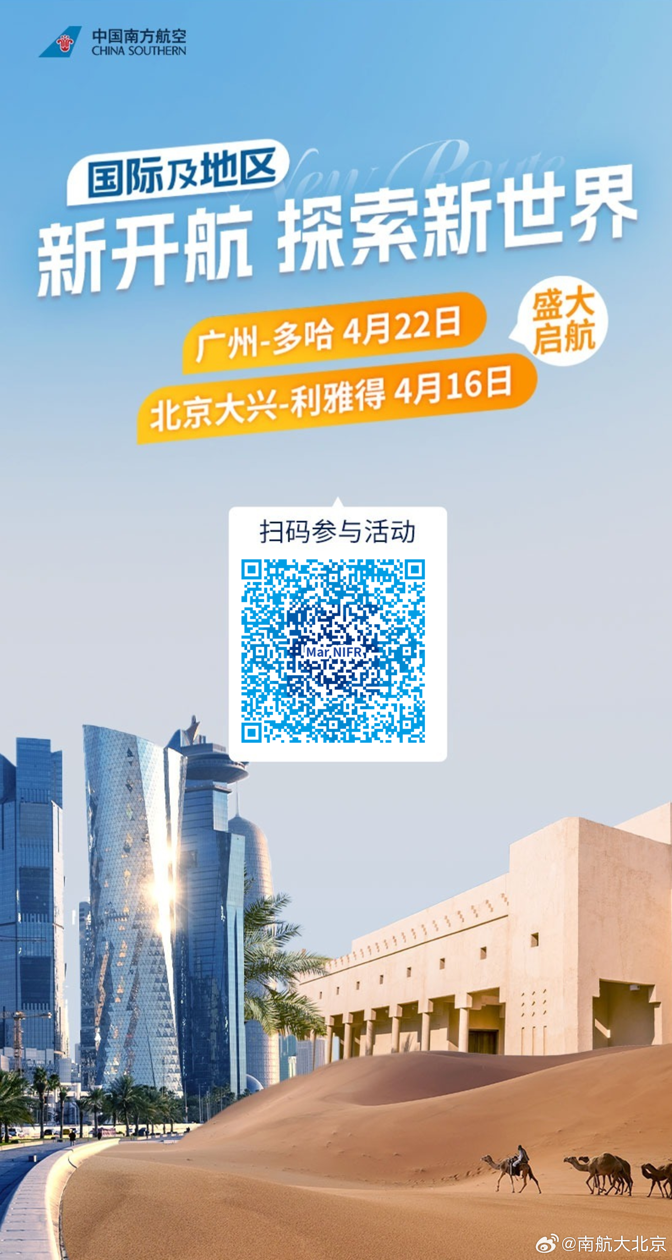 新澳门大众网官网开码现场,新澳门大众网官网开码现场，探索与体验