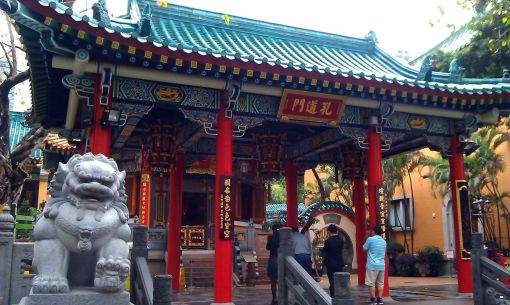 新澳门黄大仙8码大公开,揭秘新澳门黄大仙8码大公开——探寻背后的神秘与真相