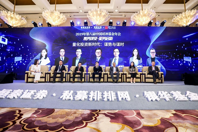 2025新奥正版资料免费提供,探索未来之路，2025新奥正版资料的免费提供与共享