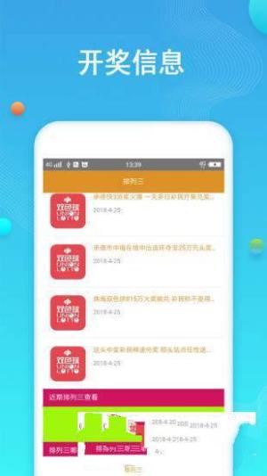 二四六944cc246免费资料大全,二四六944cc246免费资料大全——探索知识的宝库