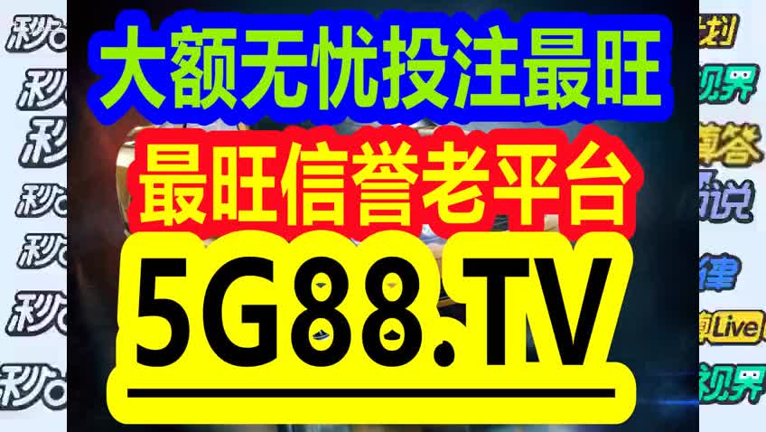2025管家婆一码一肖资料,揭秘2025管家婆一码一肖，探索彩票资料的真伪与影响