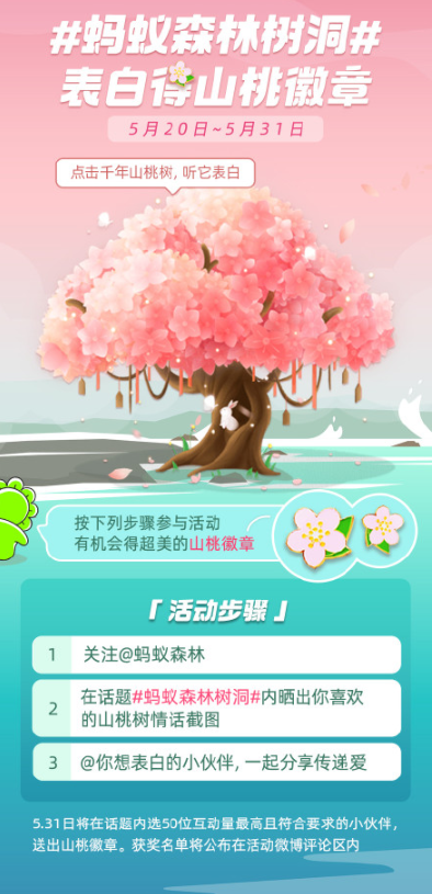 二四六天好彩(944cc)免费,二四六天好彩（944cc）免费——探索无限可能的彩世界