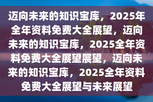 新闻 第4页