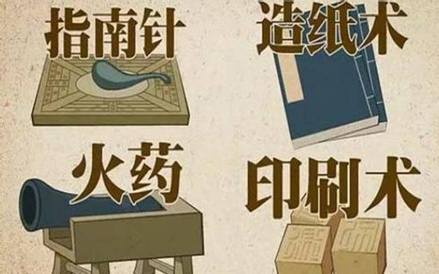 澳门4949资料最经典的一句,澳门4949资料中的经典语句，揭示命运与机遇的交融
