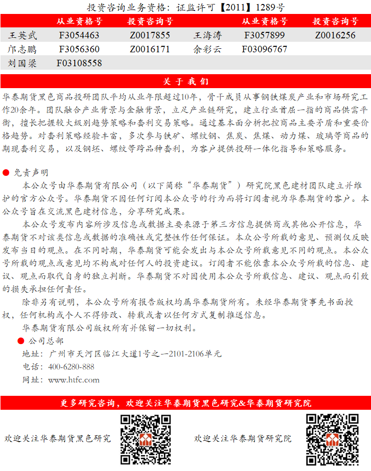 澳门六开奖结果2023开奖记录今晚,澳门六开奖结果2023年今晚开奖记录揭秘