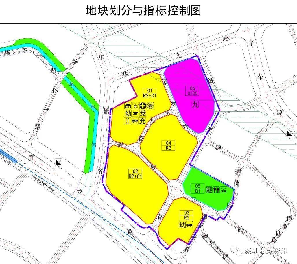 资讯 第4页